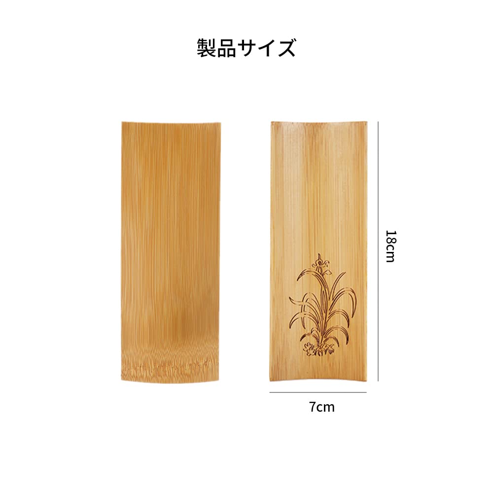 Amazon | 筆置き 書道具 文鎮 天然竹を原料とする 竹彫菊 細工が細かい